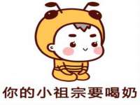 上海哈拿实业发展有限公司