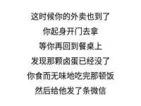 上海哈拿实业发展有限公司