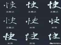上海哈拿实业发展有限公司