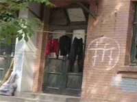 上海哈拿实业发展有限公司