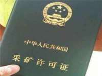上海哈拿实业发展有限公司