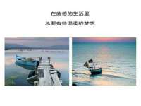 上海哈拿实业发展有限公司