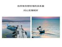 上海哈拿实业发展有限公司