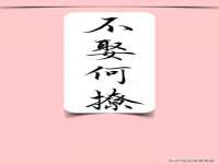 上海哈拿实业发展有限公司