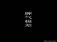 上海哈拿实业发展有限公司
