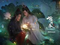 上海哈拿实业发展有限公司