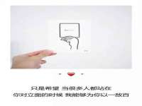 上海哈拿实业发展有限公司