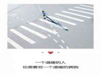 上海哈拿实业发展有限公司
