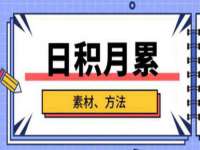 上海哈拿实业发展有限公司