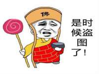 上海哈拿实业发展有限公司