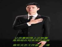 上海哈拿实业发展有限公司