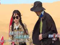 上海哈拿实业发展有限公司