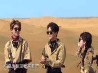 上海哈拿实业发展有限公司