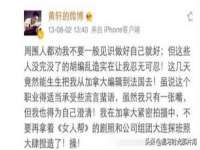 上海哈拿实业发展有限公司