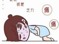 上海哈拿实业发展有限公司
