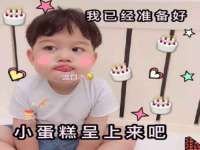 上海哈拿实业发展有限公司