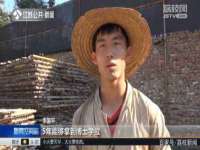 上海哈拿实业发展有限公司