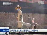 上海哈拿实业发展有限公司