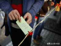 上海哈拿实业发展有限公司