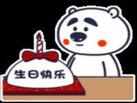 上海哈拿实业发展有限公司