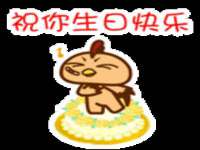 上海哈拿实业发展有限公司