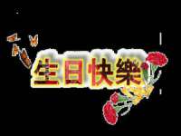 上海哈拿实业发展有限公司