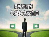 上海哈拿实业发展有限公司