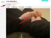 上海哈拿实业发展有限公司