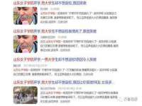 上海哈拿实业发展有限公司