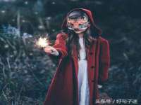 上海哈拿实业发展有限公司