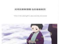 上海哈拿实业发展有限公司