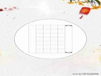 上海哈拿实业发展有限公司