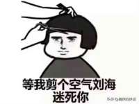 上海哈拿实业发展有限公司