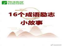 上海哈拿实业发展有限公司