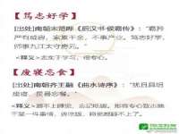 上海哈拿实业发展有限公司