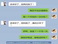 上海哈拿实业发展有限公司