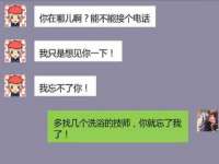上海哈拿实业发展有限公司