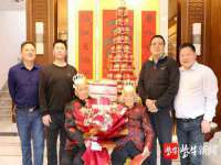 上海哈拿实业发展有限公司