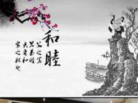 上海哈拿实业发展有限公司