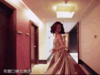 上海哈拿实业发展有限公司