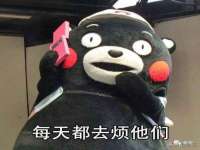 上海哈拿实业发展有限公司