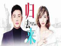 上海哈拿实业发展有限公司