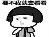 上海哈拿实业发展有限公司