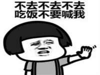 上海哈拿实业发展有限公司