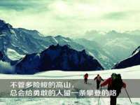 上海哈拿实业发展有限公司