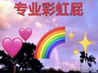 上海哈拿实业发展有限公司