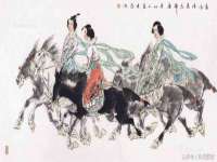上海哈拿实业发展有限公司