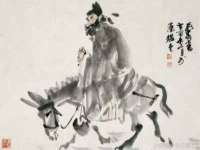 上海哈拿实业发展有限公司