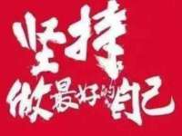 上海哈拿实业发展有限公司
