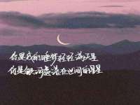 上海哈拿实业发展有限公司